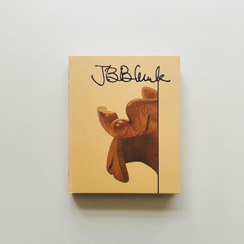 JB Blunk｜Mariah Nielson, Abake アバケ｜Dent-De-Leone Blunk Books