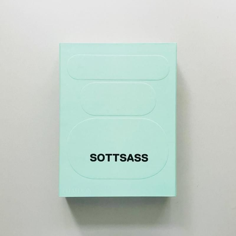 Ettore Sottsass｜エットレ・ソットサス