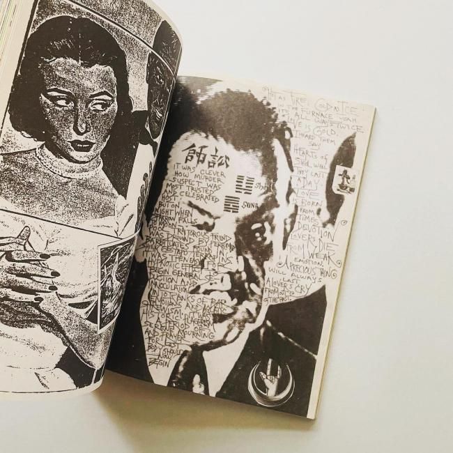 Destroy All Monsters Magazine デストロイ・オール・モンスターズ