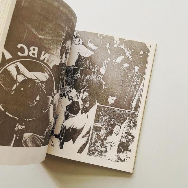 Destroy All Monsters Magazine デストロイ・オール・モンスターズ Destroy All Monsters Magazine デストロイ・オール・モンスターズ