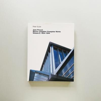 ARCHITECTURE 建築 - 古本買取販売 | ATELIER | アトリエ