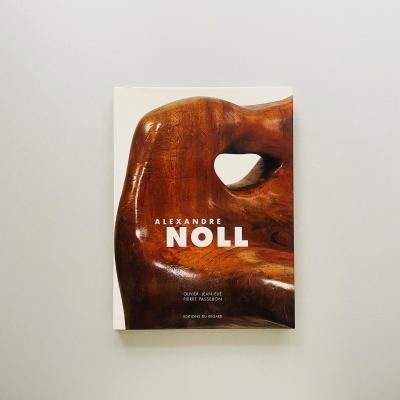 Alexandre Noll<br>쥯ɥ롦Υ
