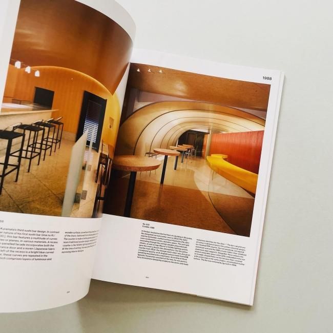 SHIRO KURAMATA 倉俣史朗