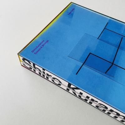 超稀少「コムデギャルソンのためのコムデギャルソン展」 カタログ 超稀少「コムデギャルソンのためのコムデギャルソン展