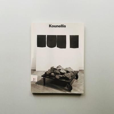 JANNIS KOUNELLIS<br>˥ͥꥹ