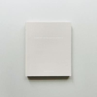 Ĥ顢Ҥ<br>TRIBUTE FROM GREEN FOREST<br>ľ<br>Nao Tsuda