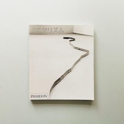 nendo ネンド 2016-2021 | 佐藤オオキ oki sato