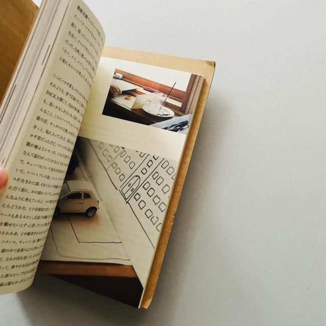 疾駆 CHIC 第9号+第10号｜ポートレート 奈良美智｜Yoshitomo Nara