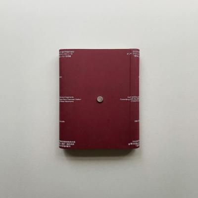 AXIS ͣ<br>Yui Takada