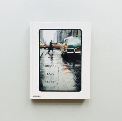 ޤ̥롦饤<br>THE UNSEEN SAUL LEITER