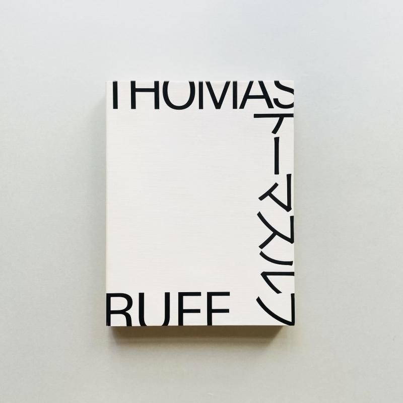 Thomas Ruff トーマス・ルフ｜東京国立近代美術館 金沢21世紀美術館