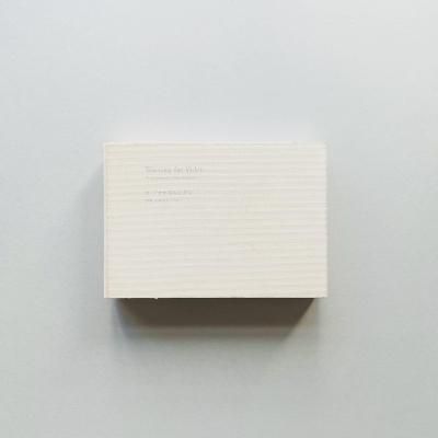 黒田泰蔵 白磁 TAIZO KURODA White Porcelain