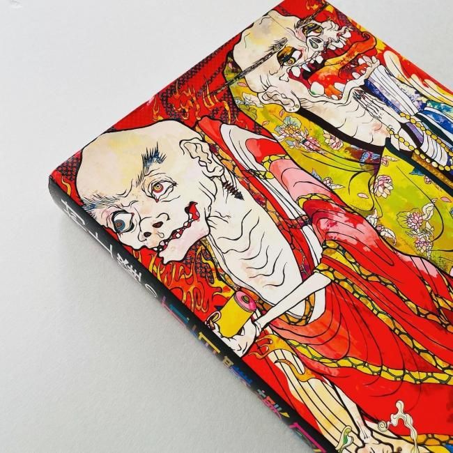 村上隆の五百羅漢図展 Takashi Murakami The 500 Arhats 森美術館