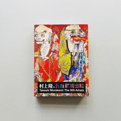 sonomama sonomama｜広川泰士 Taishi Hirokawa