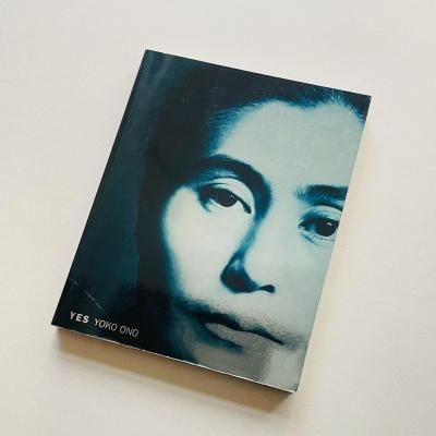 遊 no.3 1972 objet magazine yu｜松岡正剛, 杉浦康平, 稲垣足穂, 大辻