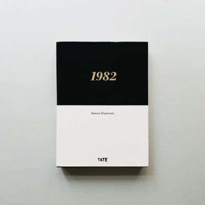 Simon Fujiwara 1982<br>������󡦥ե����<br>Miguel Amado