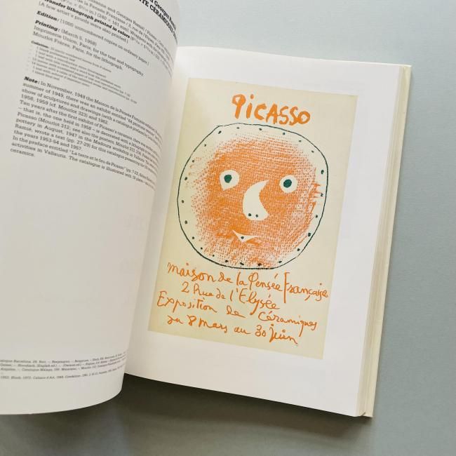 PABLO PICASSO THE ILLUSTRATED BOOK カタログレゾネ パブロ・ピカソ