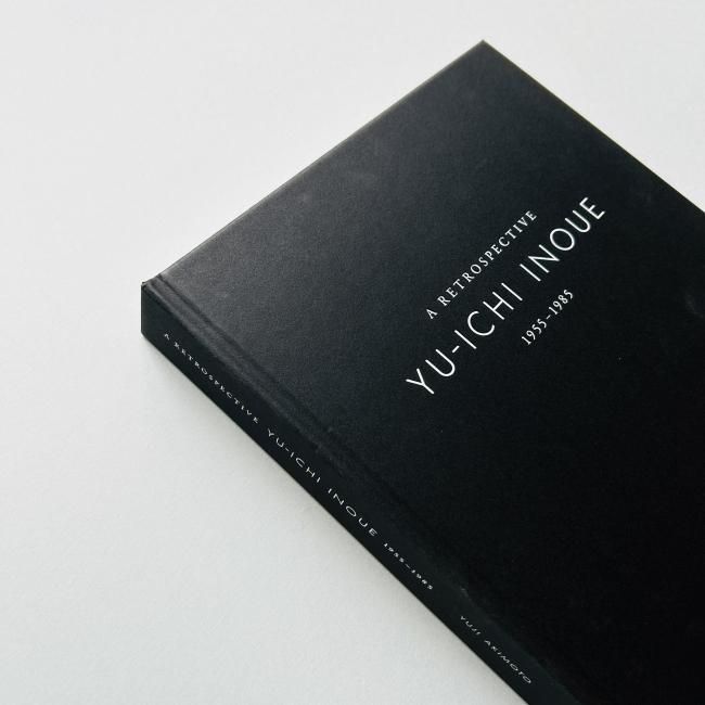 井上有一 1955-1985 Yu-ichi Inoue: Retrospective 1955-1985