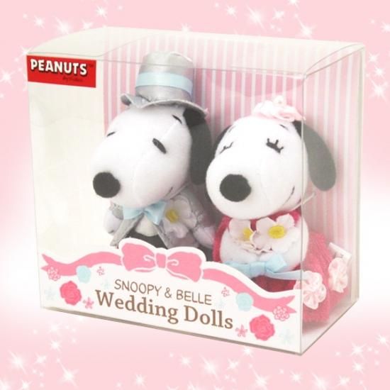 スヌーピー ぬいぐるみ スヌーピー&ベル WD ミニマスコット スヌーピー ぬいぐるみ スヌーピー&ベル WD ミニマスコット