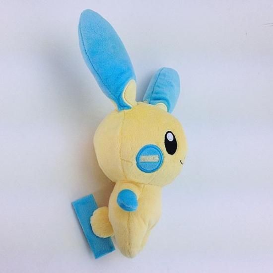 ポケモン キミにきめた!ポケモンゲットぬいぐるみ マイナン