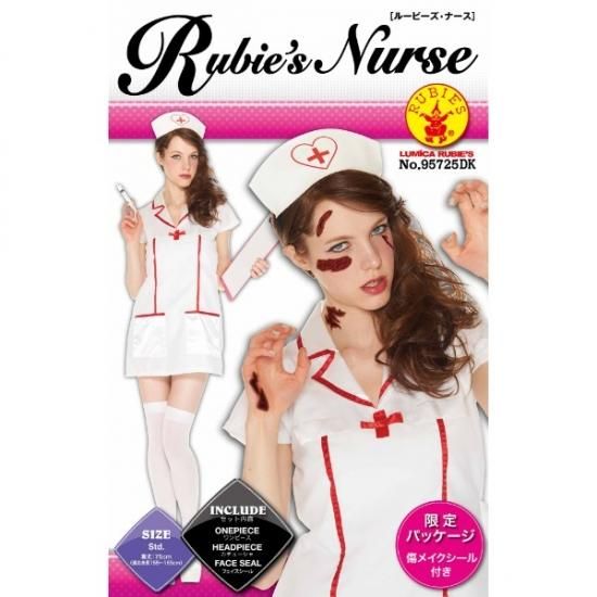 【国内発送・関税込】ハロウィン★ナースのコスチューム org.jpg