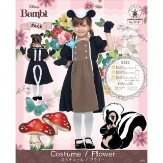 ディズニー コスチューム 子供 フラワー バンビ bambi 子ども用 S サイズ 100 ~ 120cm