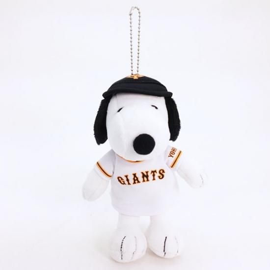 PEANUT スヌーピー ぬいぐるみ ピーナッツFOCO メジャーリーグ