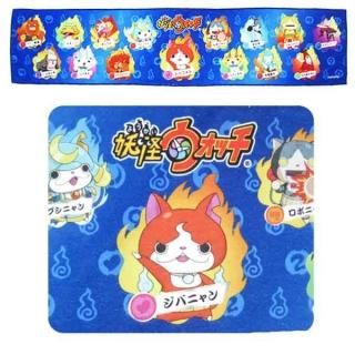 妖怪ウォッチ公式グッズ キャラクターで すこしいい時間 パーフェクトワールドトーキョーへようこそ 妖怪ウォッチ公式グッズ キャラクターで すこしいい時間 パーフェクトワールドトーキョーへようこそ