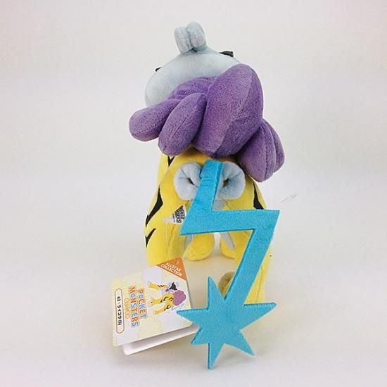 ポケモン ライコウ ぬいぐるみS - キャラクターショップ PERFECT ポケモン ライコウ ぬいぐるみS - キャラクターショップ PERFECT