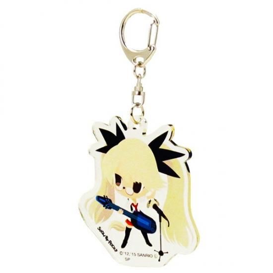 MEMERU Plush Toy Keyholder