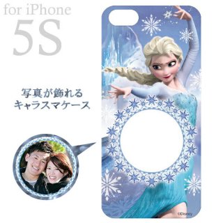 写真が飾れる キャラスマケース (アイフォンケース iPhone5/5S 専用) エルサの魔法 アナと雪の女王 ディズニー 4905823724330