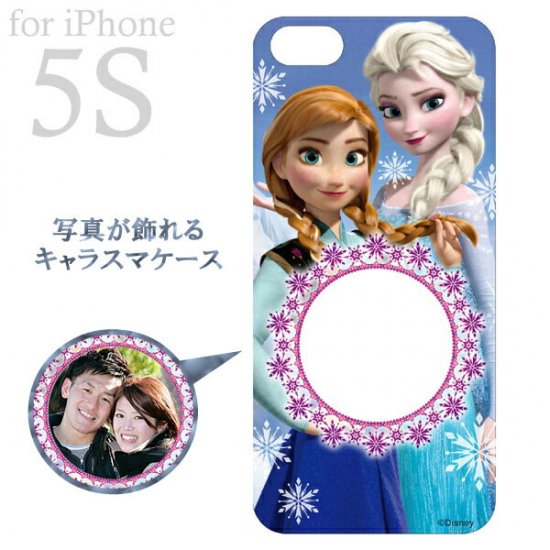 会員様限定50 Off対象商品 写真が飾れる キャラスマケース アイフォンケース Iphone5 5s 専用 なかよし姉妹 アナと雪の女王 ディズニー キャラクターショップ Perfect World Tokyo