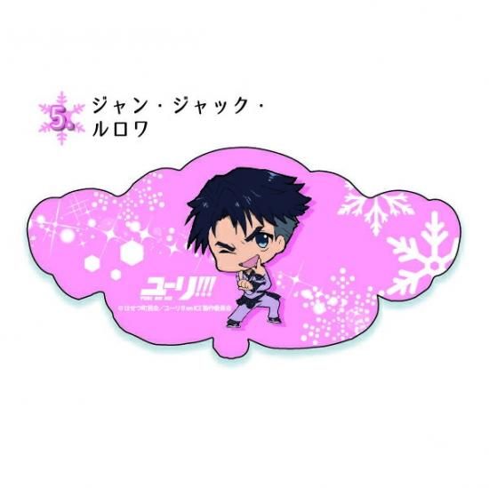 ユーリ!!! on ice Amazon | ユーリ!!! on ICE 勝生勇利&ヴィクトル・ニキフォロフ