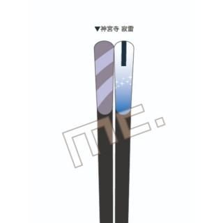 ヒプノシスマイク 天削箸 麻天狼 神宮寺寂雷 グッズ  (MCOR)(MCD)