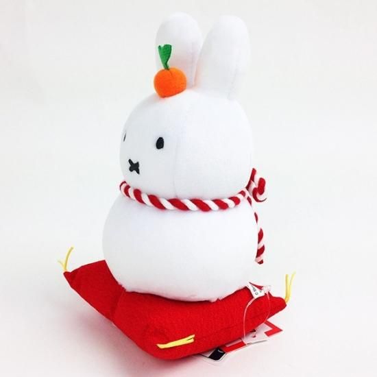 ミッフィー miffy かがみもち ぬいぐるみ