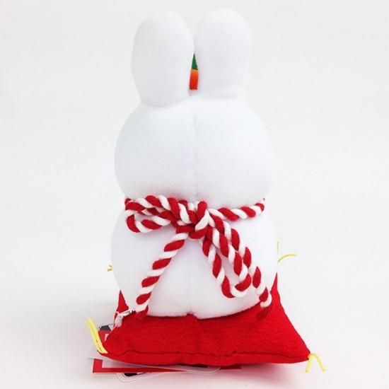 ミッフィー miffy かがみもち ぬいぐるみ