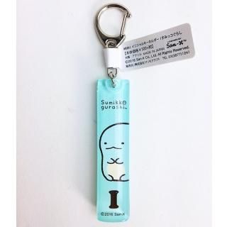 すみっコぐらし イニシャルキーホルダー I グッズ  (MCOR)(MCD)