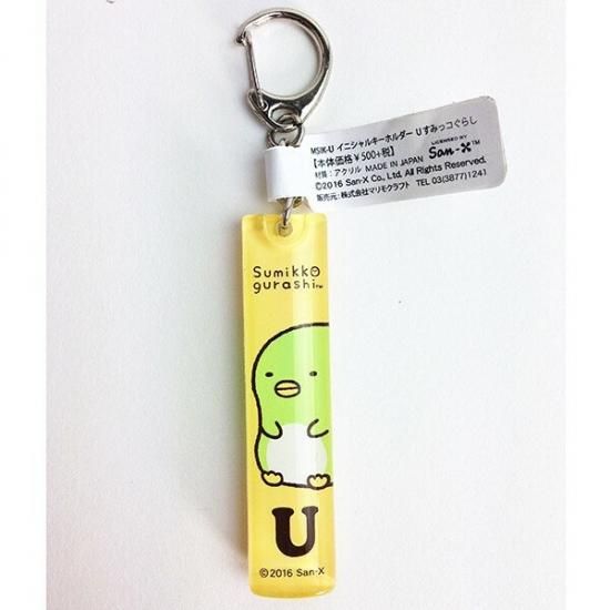 おみっきー Amazonスマイルセール】ZUIKI「X68000 Z」キーボードとマウスが