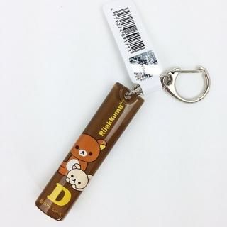 リラックマ イニシャルキーホルダー D グッズ  (MCOR)(MCD)