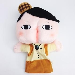 �����ꤿ��Ƥ� �ϥ�ɥѥڥå� ���å�(MCD)