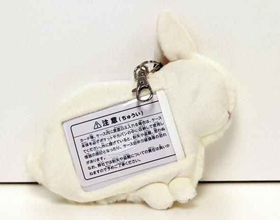 当選品 ご注文はうさぎですか? パスケース ご注文はうさぎですか？BLOOM』レザーパスケース 全3種 | 人気