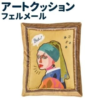 �����ȥ��å����ե���᡼��