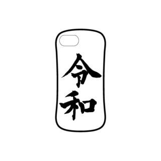 会員様限定80％OFF対象商品！令和 令和グッズ Hybrid glass case iphone iphoneケース iphone8/7/6s/6 対応 01A 新元号(MCD)