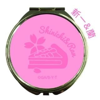 名探偵コナン 新一＆蘭 アニモチ 新生活シリーズ コンパクトミラー グッズ