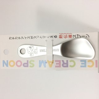 アイスクリームスプーン ＳＶ レッツ スヌーピー グッズ