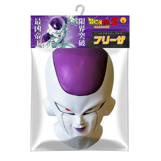 ハロウィン ドラゴンボール コスチューム 大人 男性用 フリーザ