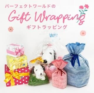 限定価格　新品　おぱんちゅうさぎ ジャガードお財布ショルダーバッグ （チラシ柄） おぱんちゅうさぎ ジャガードお財布ショルダーバッグ （チラシ柄）