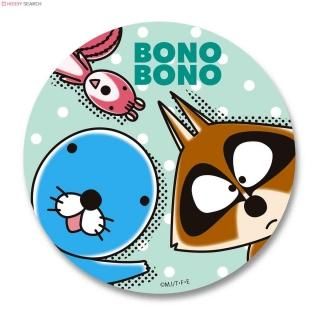 会員様限定80％OFF対象商品！デカデカバッチ Ｂ ぼのぼの 4522776870114