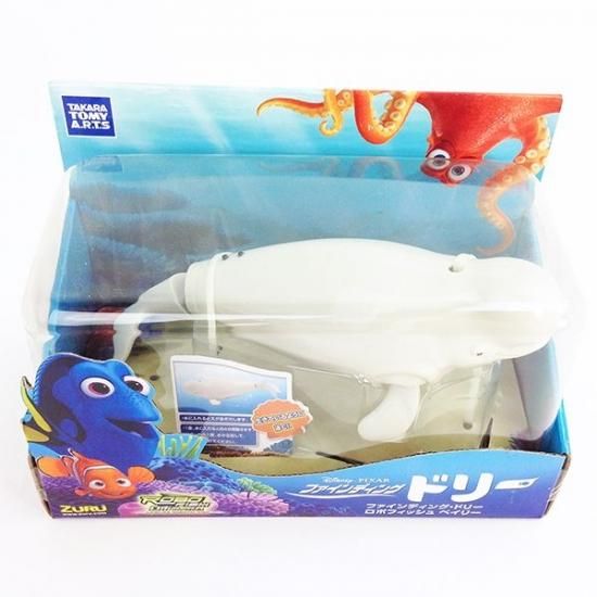 ディズニー ベイリー ロボフィッシュ ファインディングドリー