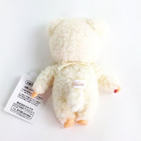 モンチッチ チャム スタンダード ぬいぐるみ S グッズ